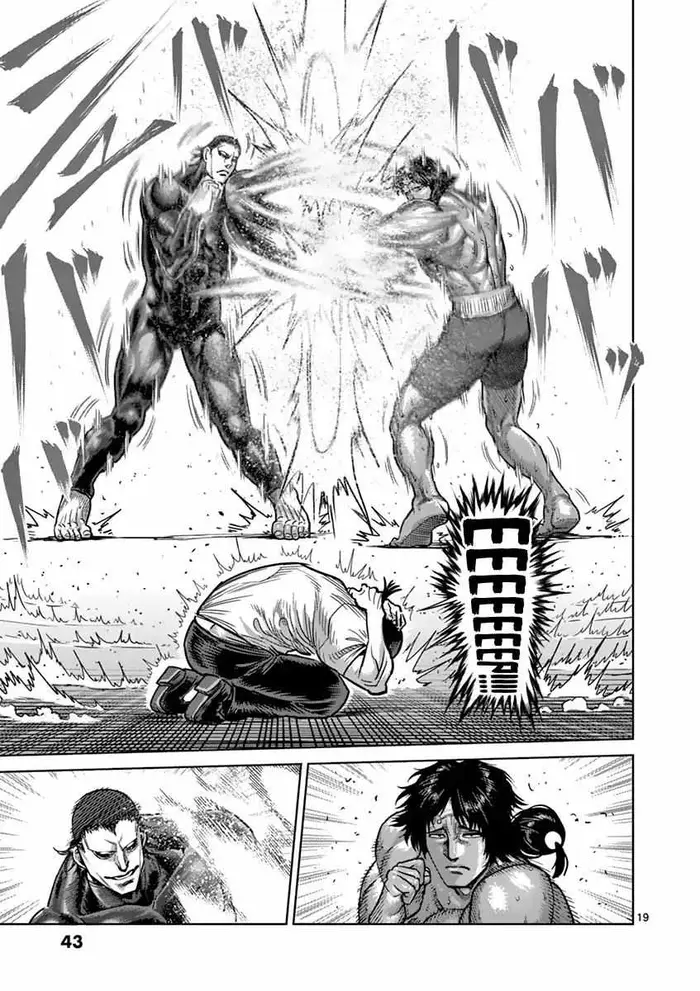 Kengan Ashura Chapter 164 image 20_optimized